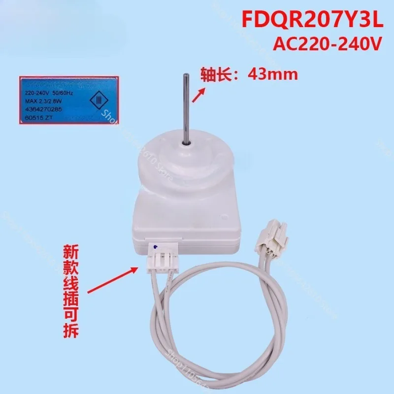 for-beko-refrigerator-fan-motor-fan-fdqr207y3l-4364270285-30817zt