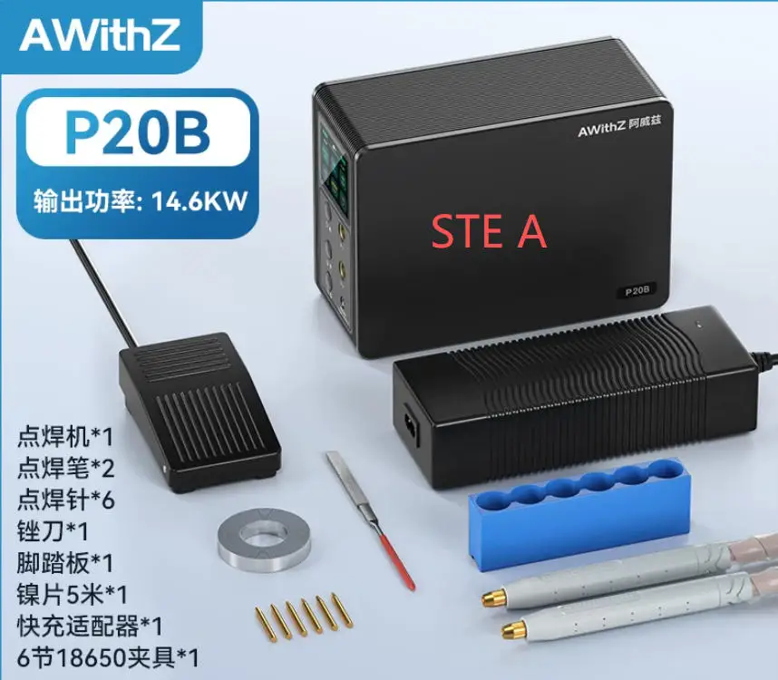 Battery Spot Welder Professional Mini Stainless Steel Household Energy Storage Farad Capacitor 18650 Nickel Sheet Welding