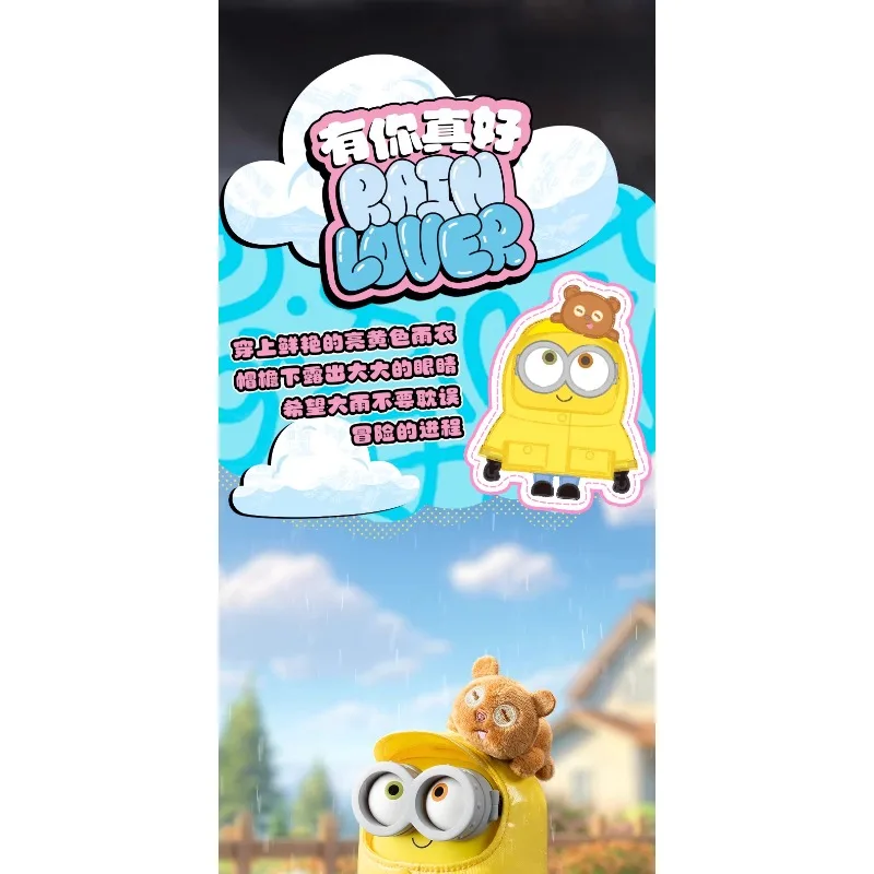 52toys Bob&Tim Minions Better Together Serie Verschiedene Stile Niedliche Puppen-Schlüsselanhänger Dekoration Trendiges Spielzeug Mystery Box Überraschungsgeschenk – Detail 8