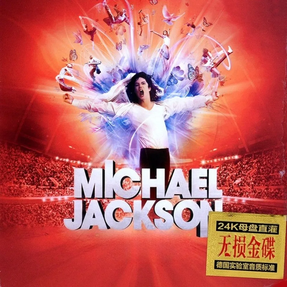 Michael Jackson CD – Iconic Western Pop English Hits Collection – High-Fidelity-Disc für Auto- und Home-Audio