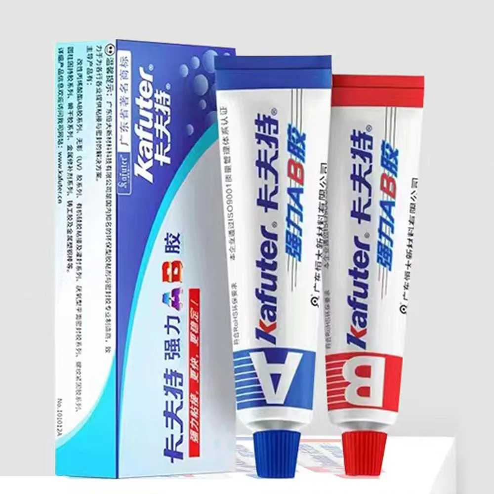 Strong A+B Glue Acrylic Plastic Repair Adhesive Agent Supply Universal Resistance High Cold Temperature Glue Accessories 16/70g