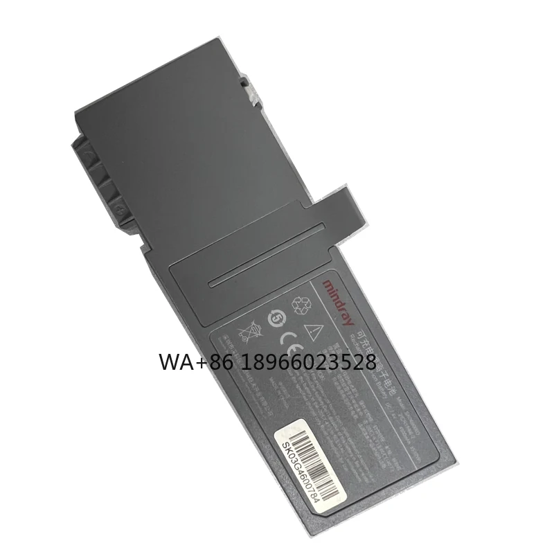 

Mindray BeneFusion SP5 Pump VP5 Pump 4800mAh SK04B9003 Lithium Battery