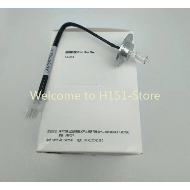 Suitable for Mindray BA-88A semi-automatic light source