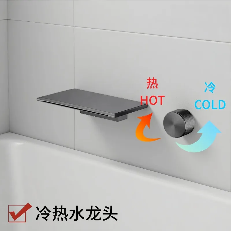 Waterfall copper main body embedded in concealed hot and cold faucet washbasin washbasin wall type