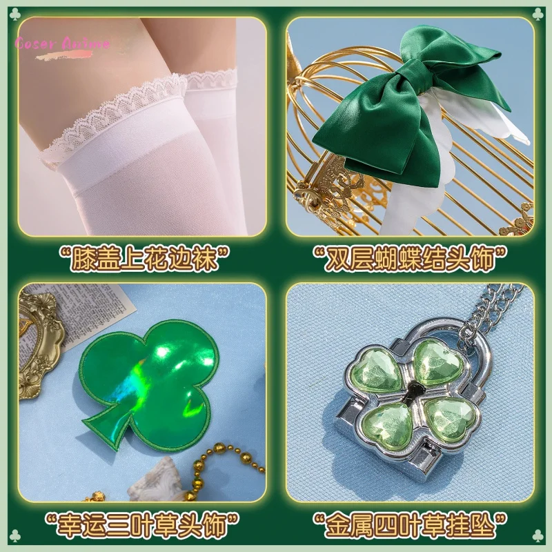 Anime Shugo Chara Hinamori Amu 코스프레 의상 유니폼 할로윈 카니발 파티 크리스마스 역할 의상 의류