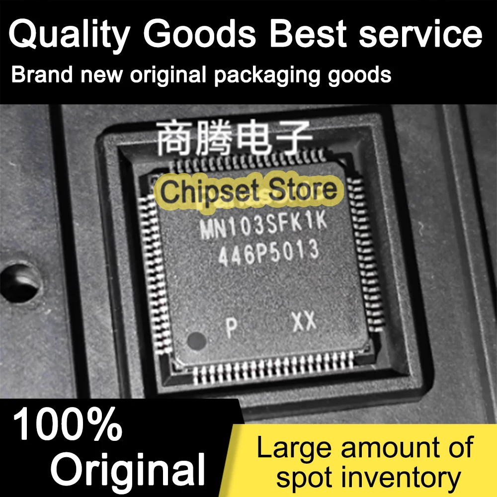 

MN103SFK1KXW MN103SFK1K LQFP IC 100% Brand new