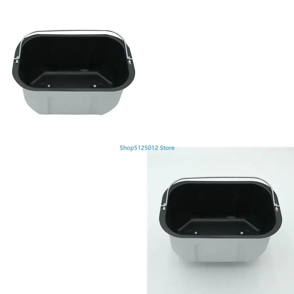 G8TC آلة الخبز أجزاء الخبز دلو استبدال الآلة الخبز الملحقات الخبز الخبز الداخلي المواد المعدنية ل BM1405/BM1502