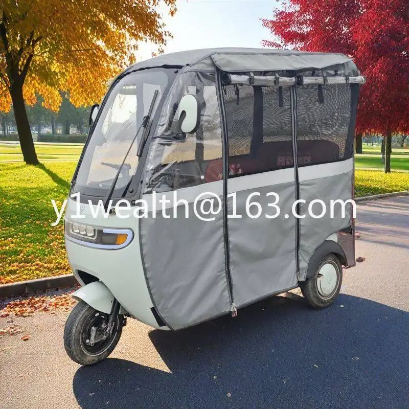 

Electric tricycle rain curtain shed green source car shed curtain awning, suitable for a variety of models