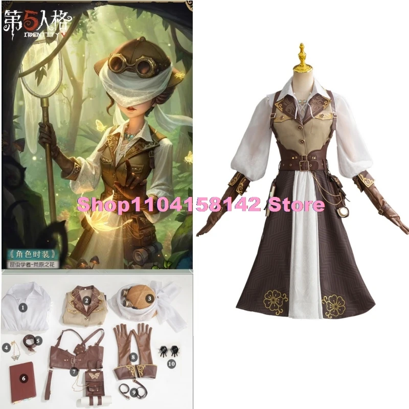 Cosplay Identity ⅴ Entomologist Melly Plinius Suit Women's Performance Clothing Party Gift Christmas Day Clothing game dresses