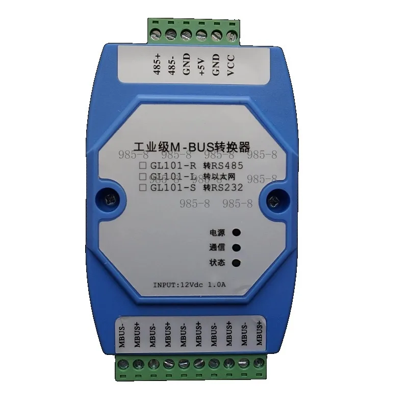 RS232 To RS485 Serial Converter Master Communication Module Supports Up To 500 Nodes Connection