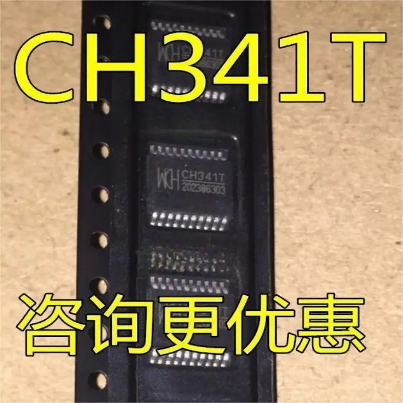 

10PCS Brand new original CH341 CH341T SSOP-20 USB serial port chip quality assurance for direct shooting