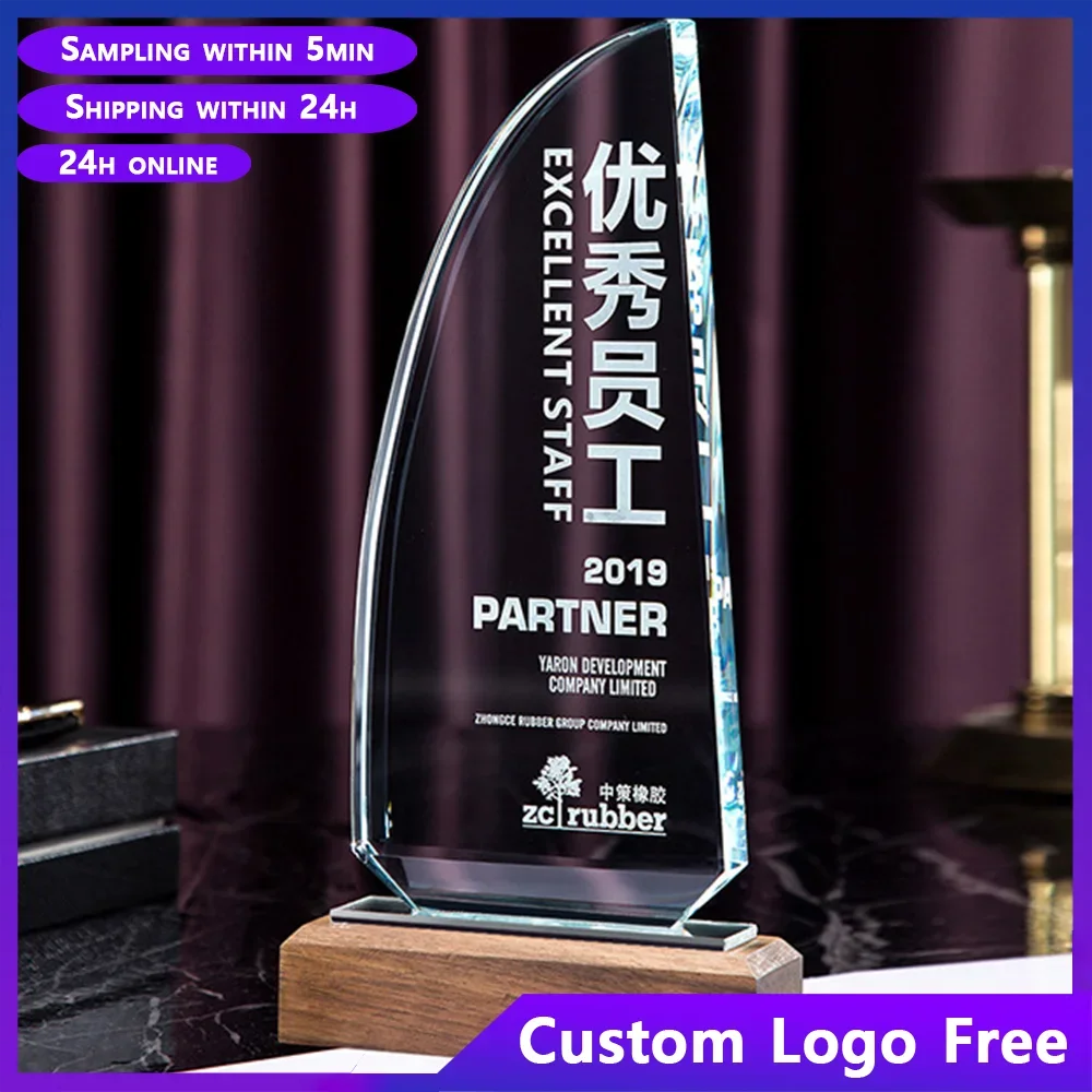 Free Custom Crystal Trophy Wooden Base Creative Gift Ornaments Annual Meeting Group Recognition Award Event Souvenir New