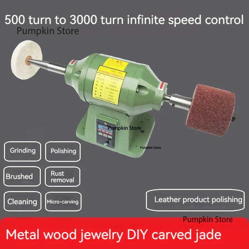 1.5KW Jewelry Rock Polishing Buffer Machine Jewelry Grinder Mill Polishing Machine Jewelry Benchtop Polisher