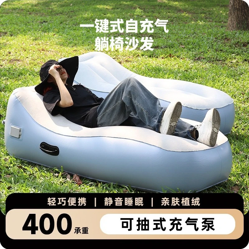 divano-gonfiabile-automatico-singolo-materasso-ad-aria-portatile-divano-ad-aria-intelligente-per-campeggio-all'aperto-casa-pausa-pranzo