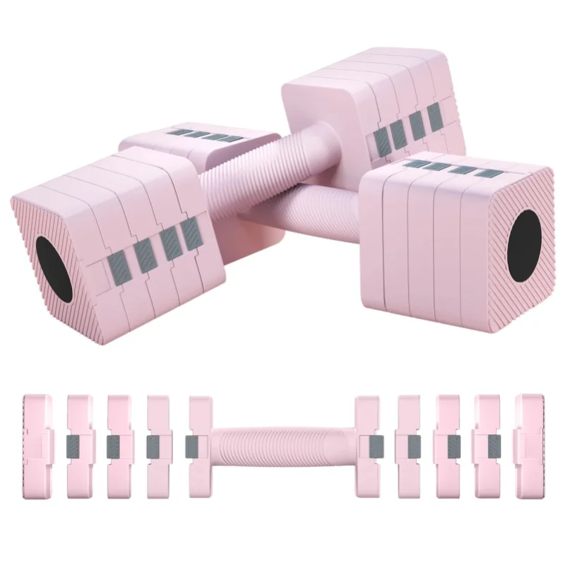 SPORTNOW Adjustable Dumbbell Set of 2, 5-in-1 Weights Dumbbells Set