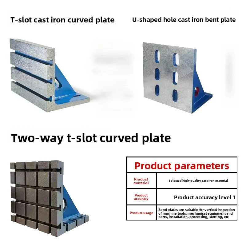 Cast Iron Bending Plate 90 Degrees Right Angle Against The Plate T-groove Cast Iron Bending Plate Table Vertical