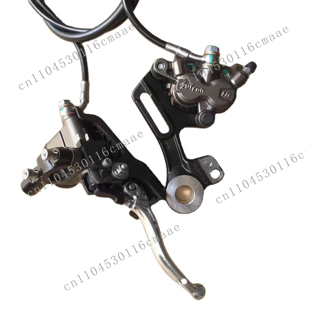 New Brake Kit, System Kit Rear Brake Modification Conversion Kit