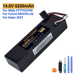 14.8V STYTJ02YM Battery For Xiaomi Mop Pro/Mop 2S  robot vacuum cleaner Replacement Battery For Yunmi MVVC01-JG/Haier JX37