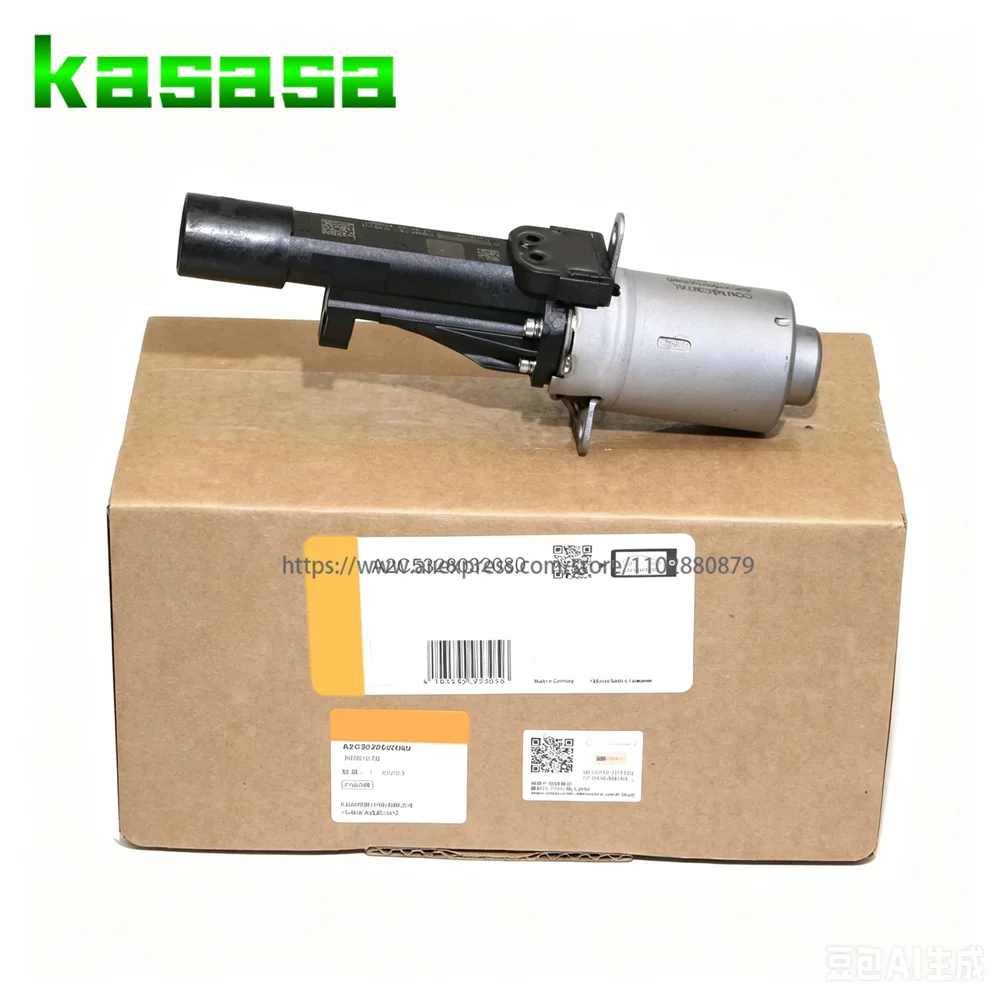

Valvetronic Eccentric Shaft Actuator 11377603979 Fit For BMW N20 N55 S55 Engine Motor