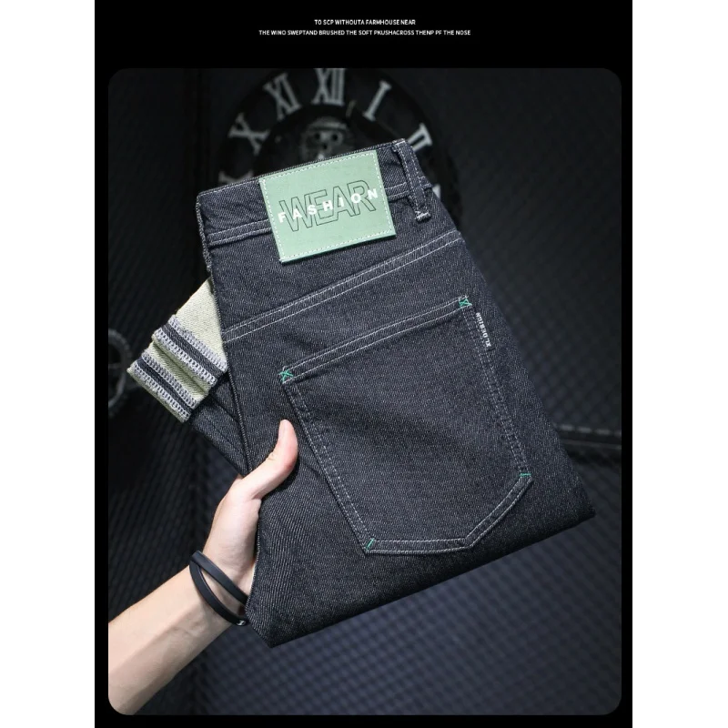 High Sense 2024 Spring New Fashion Black Casual All-Match Stretch Slim-Fitting Small Straight Denim Trousers for Men