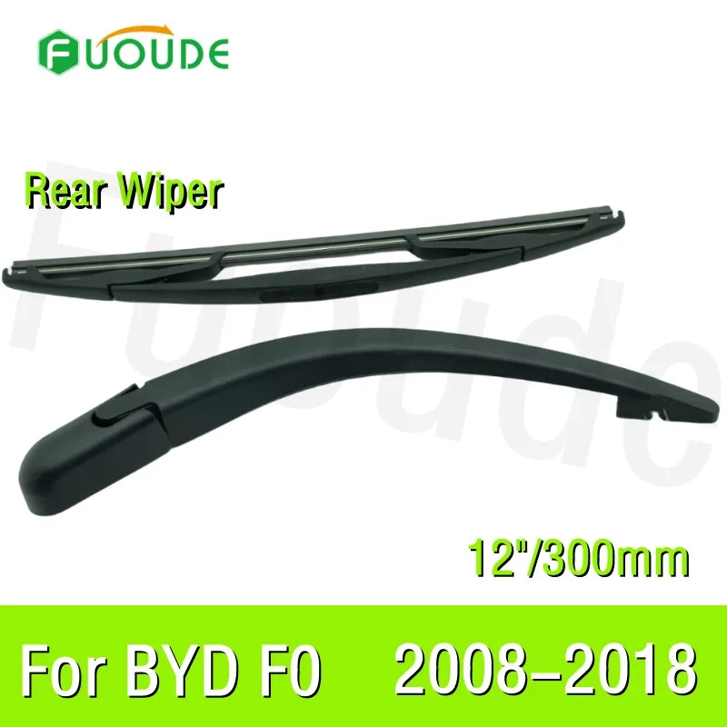 

Rear Wiper Blade For BYD F0 12"/300mm Car Windshield Windscreen Rubber 2008 2009 2010 2011 2012 2013 2014 2016 2017 2018