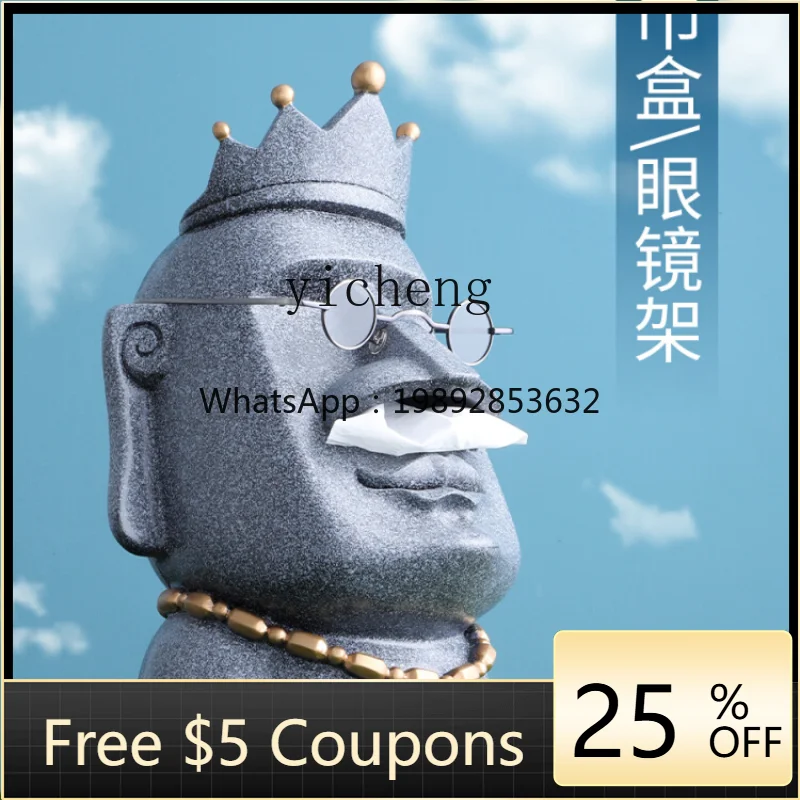 

Creative Tissue Box Stone Statue Paper Extraction Box Living Room Home Tissue Box