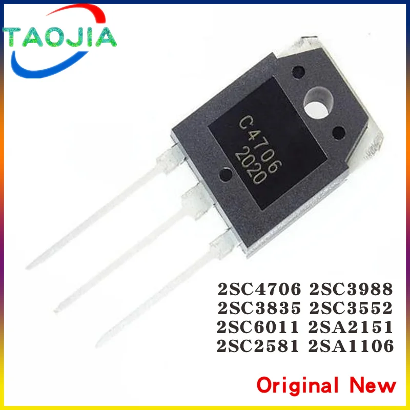 5Pcs 2SC4706 TO-3P C4706 TO3P 2SC3988 C3988 2SC3835 C3835 2SC3552 C3552 2SC6011 C6011 2SA2151 A2151 2SC2581 C2581 2SA1106 A1106