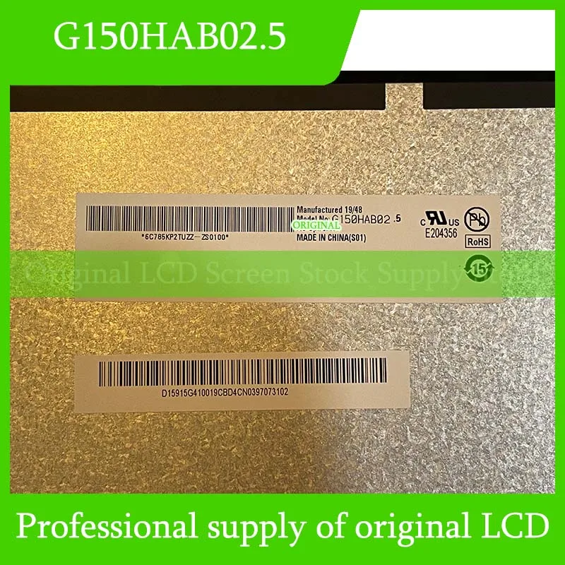 G150HAB02.5 15.0 Inch Original LCD Display Screen Panel for Auo Brand New and Fast Shipping 100% Tested