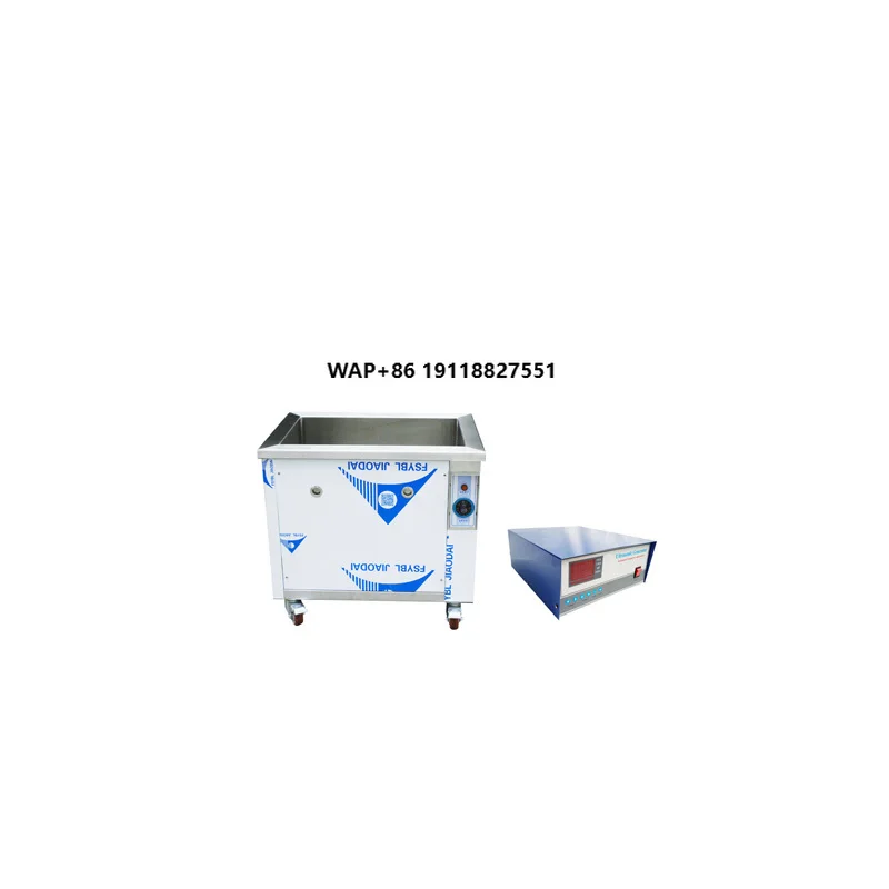 

Ultrasonic Cleaning Machine Industrial Grade Commercial Repair Oil and Removal Automatic High-power Capacity Cleaning
