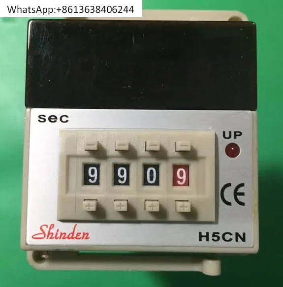 

H5CN кодовое извлечение, цифровой дисплей, реле времени, настройка гладильной машины, склеивальная машина, специальная задержка