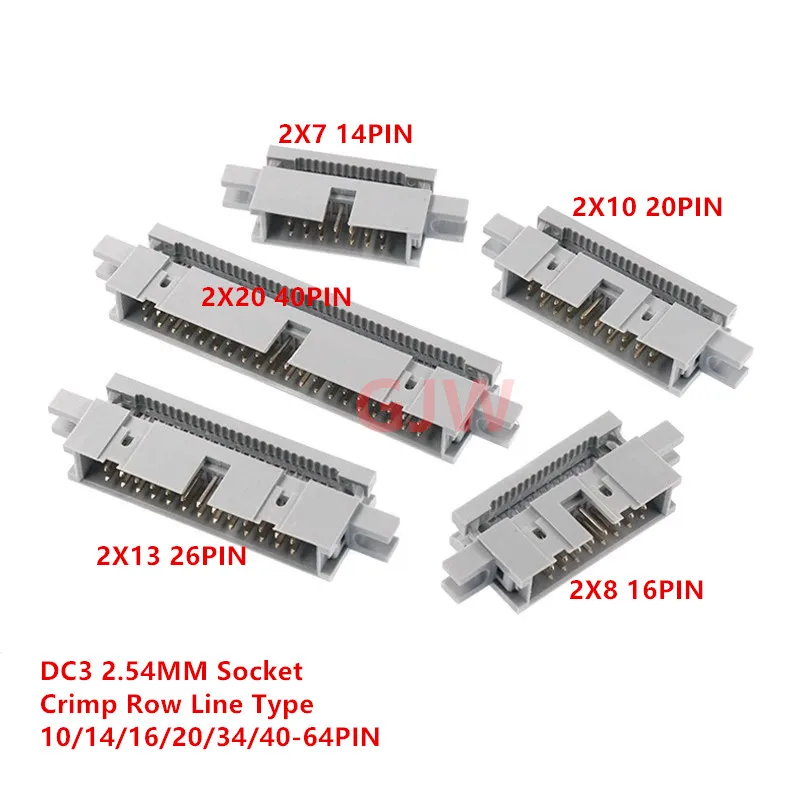 5pcs DC3 box header male socket/10/14/16/20/34/40 PIN 2.54MM pitch CONNECTOR 10P/16P/20P/40P/50P/60P crimp type for 1.27 cable