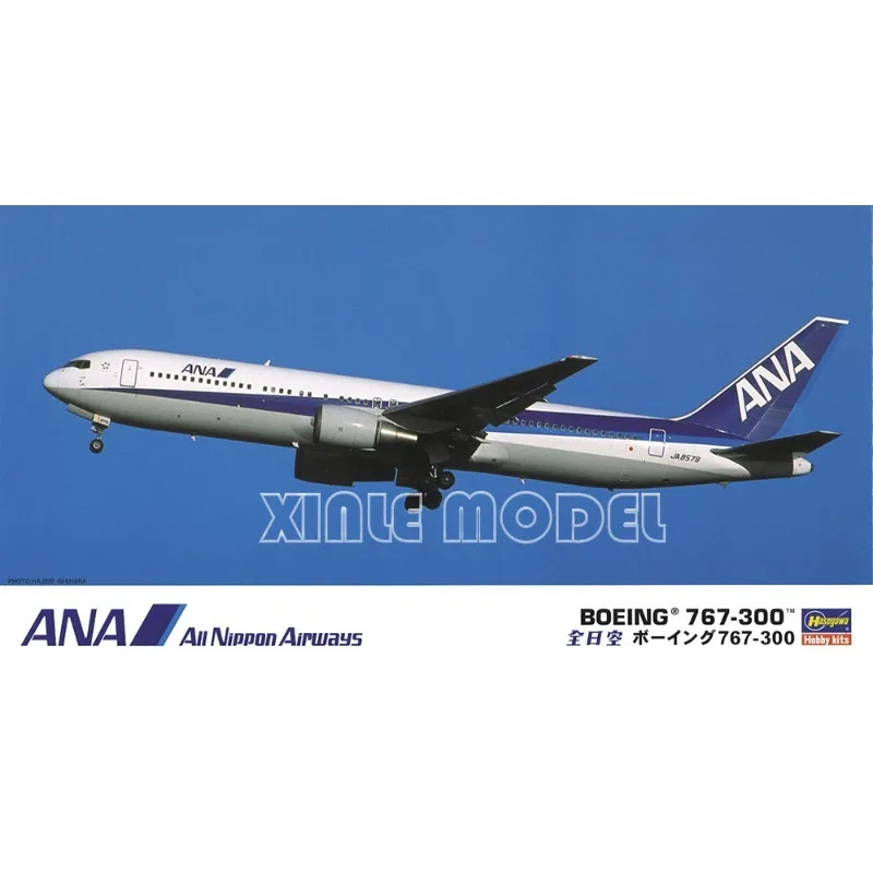 

Hasegawa Plastic Assembled Aircraft Model Kit 10706 ANA Boeing 767-300 1/200