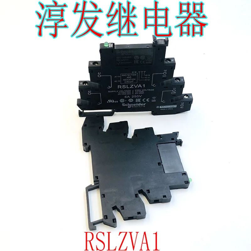 Free shipping  RSLZVA1  RSL1AB4BD 6A 250V    10pcs  Please leave a message