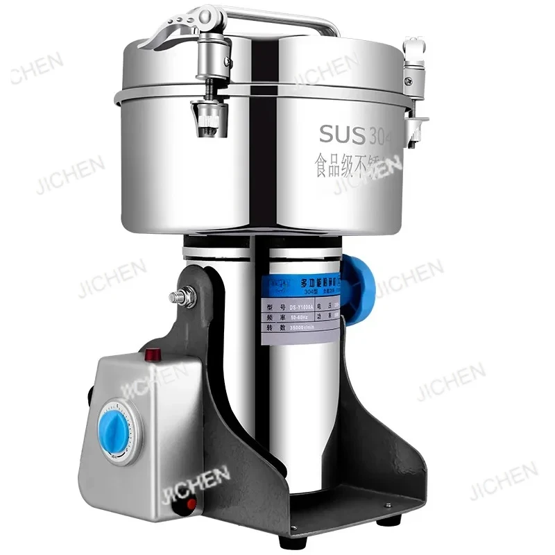 JC-molinillo eléctrico de 1000G para granos, molinero de café en polvo a base de hierbas, alimentos secos, trituradora inteligente de cereales y especias de alta velocidad