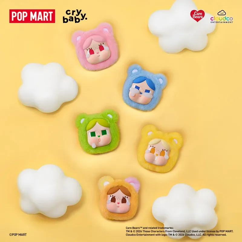 POP MART CRYBABY Care Bears Series Mini Bag Hanging Jewelry Case Blind Box Mystery Box Toys Kawaii Ornament Figurines Home Decor view 3