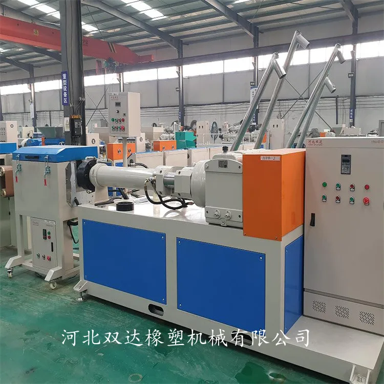 Customizable Rubber Tube Making Machine Silicone Hose Making Machine  Silicone Tube Production Equipment