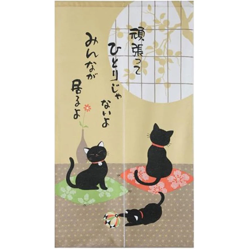 Japanese Style Noren Curtain Tapestry Japanese Black Cats Bedroom Partition Kitchen Bathroom Door Decor Customizable