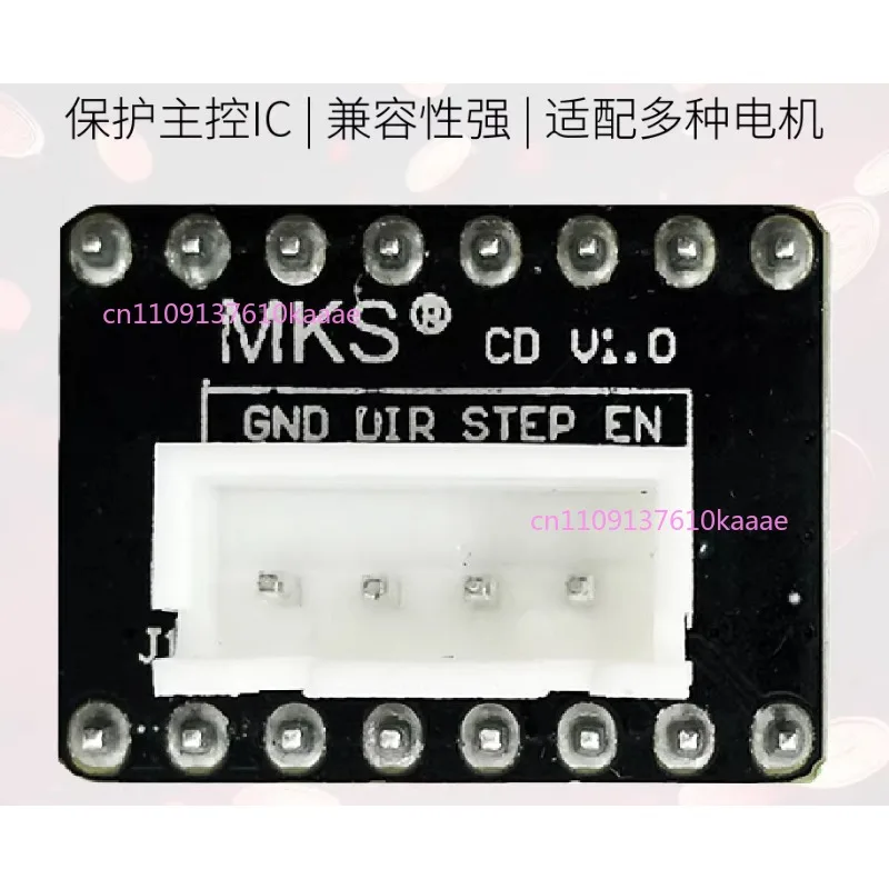 

CD 3D Printer 57/86 Stepper Motor Driver Diffuser with Cable 70cm