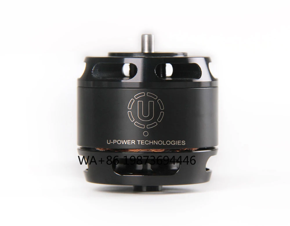 U5 Power Type Motor…