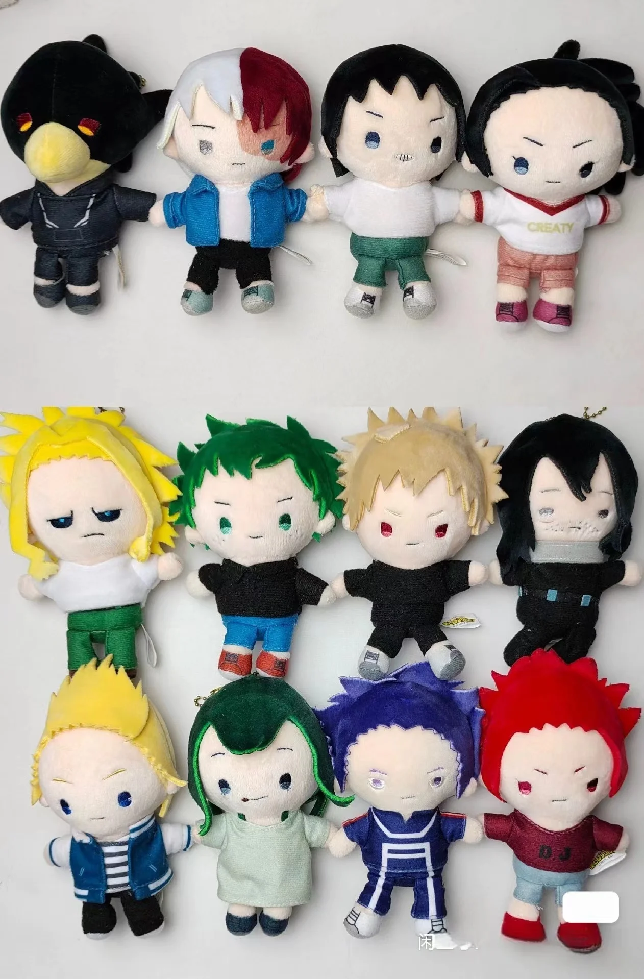 My Hero Academia are cute stackable stylized plush.Not every item has a Hang tag.