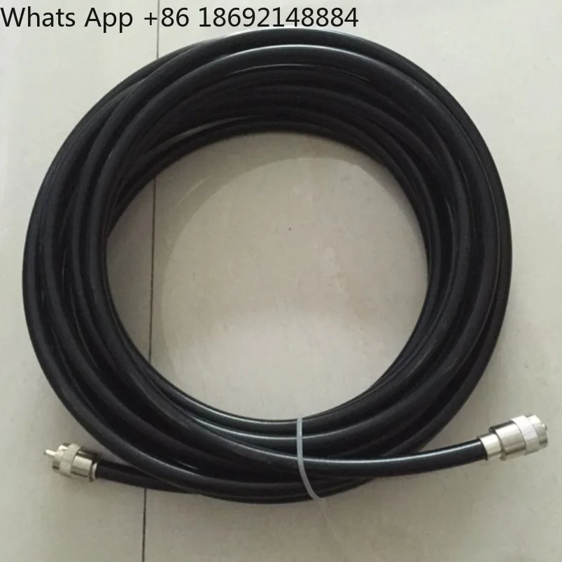 Walkie-talkie feeder 50-7 pure copper repeater platform connecting cable marine high frequency 10 meters
