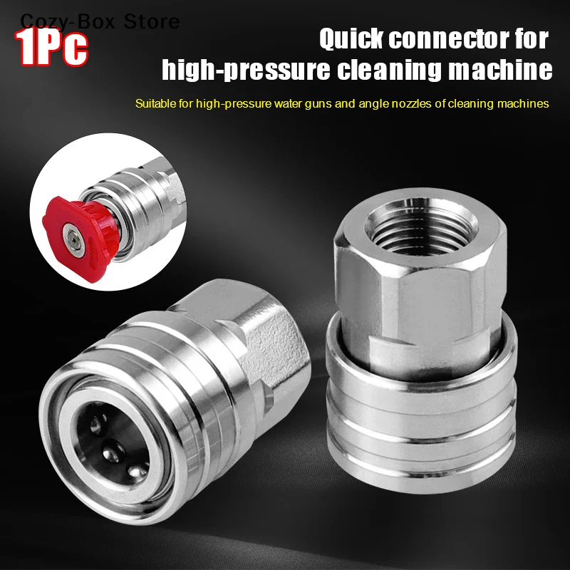 

[ZY]High Pressure Washer Adapter 1/4" Quick Connector Quick Release Fitting G1/4 Quick Plug Connector Pressure Washer Tools[ZY]