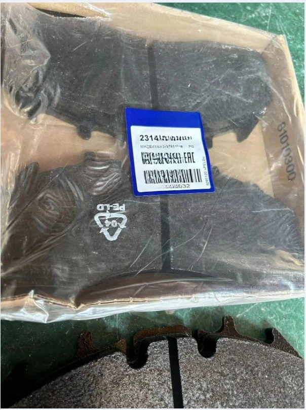 Original Brake Pads 23149532 21496550 | Brakes truck part - TrucksNL V-OLVO S-CANIA D-AF European truck Parts