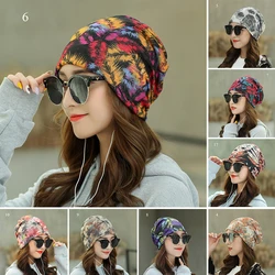 hedging Beanie cap Thin Cotton Women Man Beanie Non-allergic Hat Spring Summer Casual Skull Cap Women's Cap Autumn Winter Hat