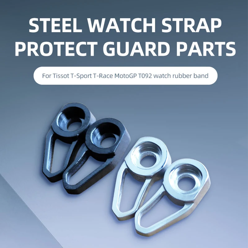 Steel Watch RubberStrap Protect Guard Parts Stainless Steel Lug Guard for Tissot T-Sport T-Race T092 Watch Rubber Band