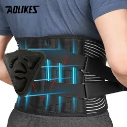 AOLIKES Sports Adjustable Lumbar Back Brace Anti-skid Breathable Waist Support Belt for Exercise Fitness Cycling Running Tennis