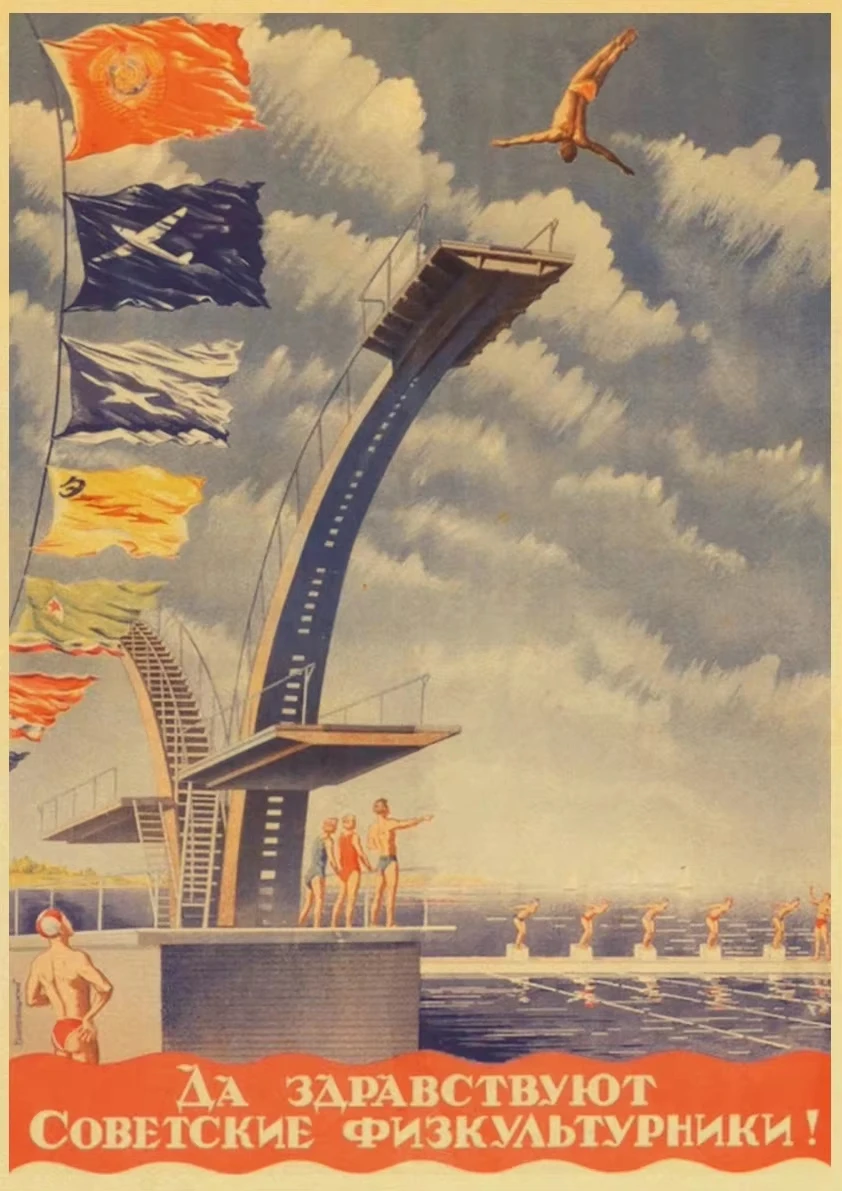 Vintage Russian Propaganda Poster The Space Race Retro USSR Posters and Prints Kraft Paper Wall Art Home Room Decor