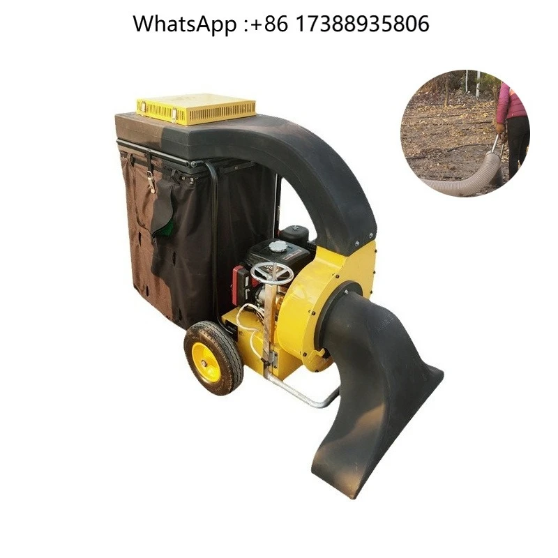 Professional Street Leaf Suction Cleaning Machine Leaves Vacuum Machine Blower and Vacuum 2 in 1 Leaf