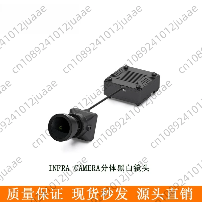 Camera Ai Module Dr…