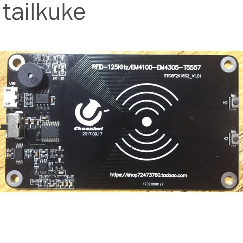 125K RFID T5557 5567 Reading and Writing Development Board Learning Board Source Code